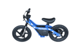 Squiggle V2 BLUE Kids Electric Bike - Image 3